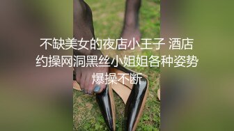 Al&mdash;李一桐 女仆无码内射