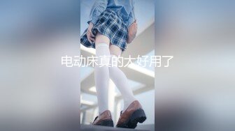 STP24345 2800网约外围&nbsp;&nbsp;阴毛好多&nbsp;&nbsp;一舔逼爽得乱耸&nbsp;&nbsp;白浆把套子都搞白了&nbsp;&nbsp;全程换了两个套套 好激情