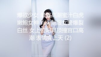 00后苗条小妹子为钱下海让中年大哥又抠又舔