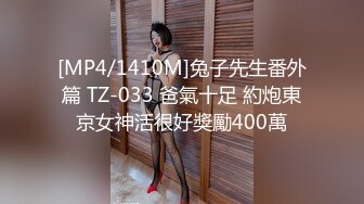 喜欢给小姐舔逼的外围女探花伟哥成都家庭式公寓约炮兼职良家少妇抠逼舔鲍各种姿势狠草