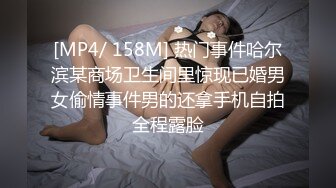 约了一个女神级清秀小美女，精致容颜娇小迷人，鸡巴蠢蠢欲动 白丝袜扛起美腿对准饱满逼逼大力轰击抽操