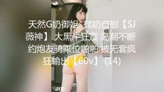 【新片速遞】 20岁宝妈挤奶❤️❤️：老公我难受死了，我下面洗的很干净，要不你帮我舔一下好不好。婴儿在妈妈怀里被老公强行啪啪！[278M/MP4/25:58]