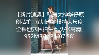 搞了一个朋友93年的骚女友撅着大屁股疯狂让我操她