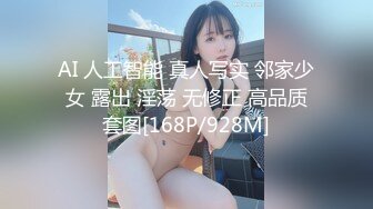 【新片速遞】 强力推荐！三男两女淫乱小萝莉！小妹妹超嫩，一人一个操嫩穴，还有个老哥旁边拍摄[972MB/MP4/01:24:48]