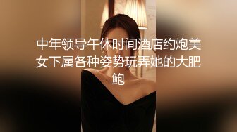 [MP4/ 456M]&nbsp;&nbsp;“不行 别这样 不戴套会怀孕的”对白刺激~强行推倒大二清纯学生妹进入疯狂输出无套内射