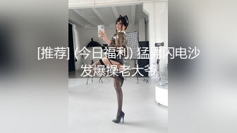 新人眼镜妹妹，【小樱桃乃】，在校清纯学妹，羞涩懵懂的眼神，乳房菊花鲍鱼就在大哥们眼前，嫩度满分