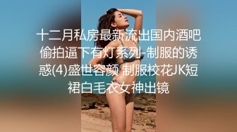 ?舞蹈生女友亲身示范高难度动作自慰?被前男友故意报复性泄漏,让广大网友大饱眼福