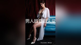 极品蜜汁白虎神鲍女神 黑丝痴女调教处男 淫臀精油色欲拉满 鲜嫩美穴无情榨精内射 梅开二度