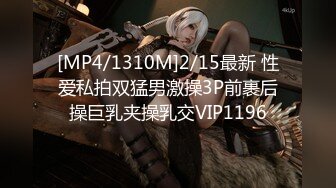 最新TS美人妖网红 甄选1888福利超大合集 第五弹！【276V】 (139)