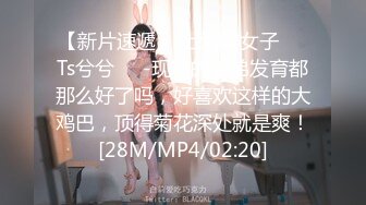 ✿极度反差婊✿调教02年清纯少女性奴～审美疲劳就换点口味看这些，鸡巴跳蛋塞进骚小嫩逼，疯狂摩擦～