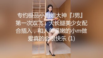 [HD/0.8G] 2024-11-12 星空传媒XKKY-019迷奸爆操仇人上高中的女儿