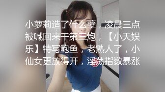 服装店男老板与风韵犹存少妇员工收款台里偸偸打炮内射 崛起翘臀后入