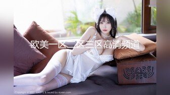 YC036白色包臀连衣裙美女！深蓝色丁字裤！