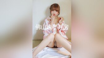 百度云高端泄密流出极品反差婊扬州小博与男友性爱