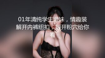 《重磅精品福利》极品身材女人味十足维拉台柱子女神【语梦】超大尺度私拍~全裸大开腿私处极粉~全程骚话对白+女体写真两套