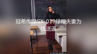 [MP4/ 595M] 欲望少妇露脸颜值不错大骚奶子勾搭小哥，揉奶子玩逼好多淫水