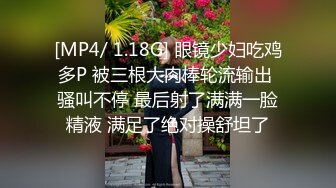 绿帽老公带着年轻的漂亮老婆参加淫乱的4P聚会??一女战三男完美露脸