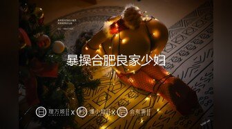 [MP4]2020年未公开尺度突破新作品【泰雅美少女的午后阳光】明星气质美女电动假屌玩的不亦乐乎