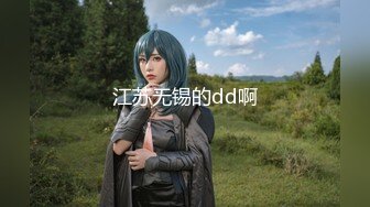 【新片速遞】 ⭐ 推荐~全网最棒小蜜臀！【涂涂小桃】黑丝美腿蜜臀 巨屌抽插[2.85G/MP4/05:30:00]