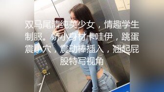 长相甜美的瘦弱妹子，胸前两个树叶纹身图案花臂纹身全裸自慰特写粉嫩木耳手指抠逼水水很多