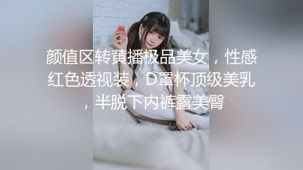 【少妇杀手007】，陕西小夫妻，今夜久违的激情