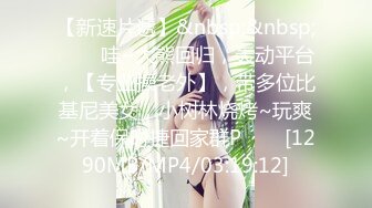 [2DF2] 女高中生的秘密 学生妹上门按摩被加钟玩弄 爆乳纹身萝莉[MP4/277MB][BT种子]