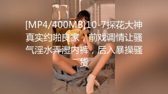 爆乳肥臀高三学妹，没几次性爱经历-敏感-老公