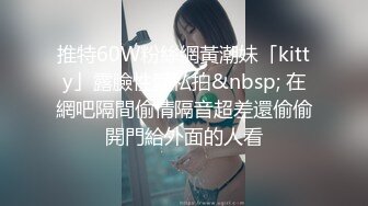 白丝袜足交 绝了 出视频软件 VPN