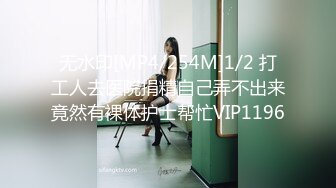 【韩国女团】jinricp脱衣热舞直播秀第一弹，一个个都是极品中的极品，无论身材、奶子、美貌都无可挑剔！