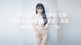 【小忒太累探花】兄弟深夜一起干，两男两女激情4P，床上一对儿床下一对儿，乳浪娇喘这画面真是太淫靡刺激