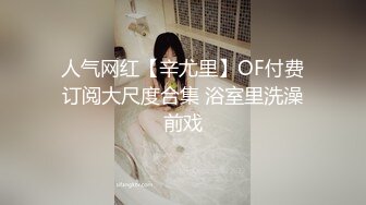 【极品媚黑❤️女神猎杀】22厘米屌王一步到胃『宇航员』操遍全球 直穿宇宙 操遍北半球反差婊完结篇 (5)