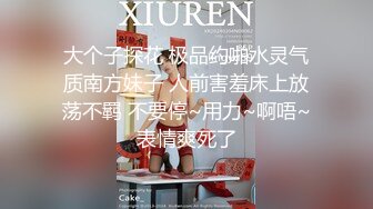 屁股大大的美人，江西小姐姐真会玩，【糖美人】，跟男友在家中每日啪啪不停，后入的冲击感太强烈了，屌炸了.mp4