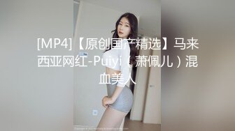 【新片速遞】 ❤️反差小淫娃❤️最近很出名的一个妹子，清纯的脸庞没想到骚到飞起，能肏能调教能露出很好玩很反差~[165mb/MP4/08:46]