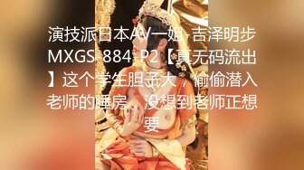 【新片速遞 】 大奶美女 你再不插那么深我不夹你了 再深一点 大鸡吧操的好舒服 被无套怼的奶子哗哗 骚叫不停 [135MB/MP4/02:20]