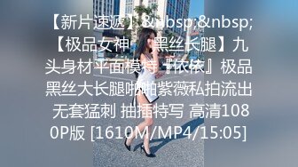 [MP4/ 878M] 小圆黎央惠颜值不错性感骚女湿身诱惑道具自慰，特写手指扣逼假吊交上位骑坐抽插