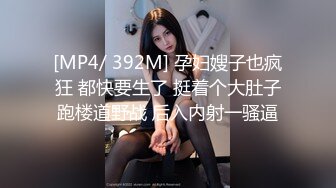 【探小花】新晋老哥探花，挑了好几个妹子，牛仔短裤大白腿，口活很棒怼着猛操