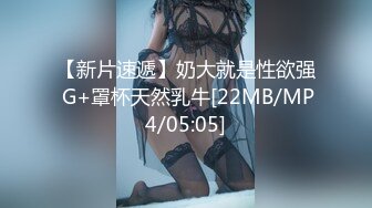 [MP4/ 198M]&nbsp;&nbsp; 大奶美眉 被后入啪啪 呻吟不停 这颜值身材都不错