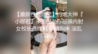 快捷酒店厕所TP娇小高颜值美女洗香香