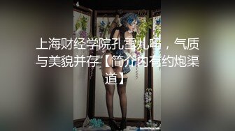 【新片速遞】&nbsp;&nbsp;˚❤️⁎⁺乔迁美国 · 唯美人妻：和老外的性福生活，真是个婀娜多姿的熟女，成熟的美丽内射！ [214M/MP4/10:08]