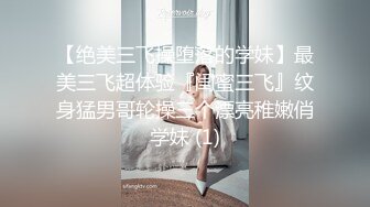 仁爱医院监控破解偷拍女性激光脱毛、美容美体等服务项目 (6)