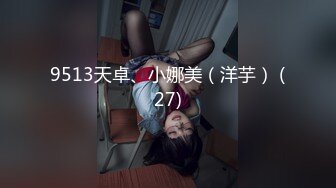 淫妻精选绿帽绿奴3p