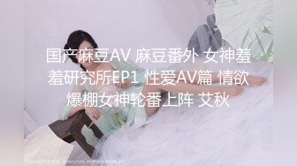 【新片速遞】&nbsp;&nbsp;✨【重度BDSM】韩国巅峰女S「Yerin」OF重度调教私拍 男女奴一边做爱一边受刑，大幅超越常规调教【第十三弹】[5G/MP4/2:09:35]