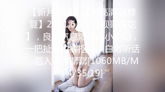 骚妈与儿子在家激情演绎，露脸逼毛没多少很干净把儿子鸡巴舔硬让儿子给舔逼逼好骚啊，激情抽插浪叫不要错过