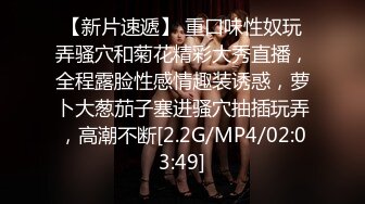 《最新流出✿女神泄密》露脸才是王道！万人求档Onlyfans人形清纯母狗反差婊Bjbubr订阅私拍~大波肥臀居家各种道具紫薇