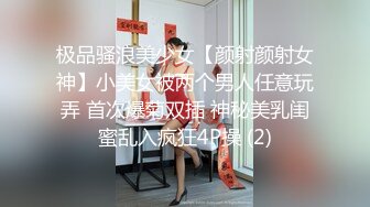 2024年新作 大学生再就业 22岁邻家女清纯校花【垂死番茄酱】无套狂操内射~白浆直流，男友快要被榨干了，爽歪歪中！