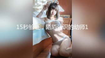 [MP4/ 734M] 探花山鸡哥2000元 网约19岁暑假出来兼职的学妹粉嫩的鲍鱼逼太紧了中间摘掉避孕套她毫不知情