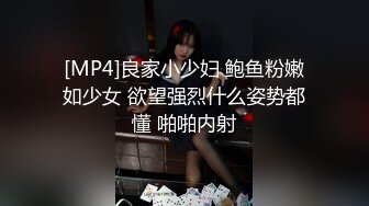 【新片速遞】高质量高画质女厕偷拍多名美女 ，百里挑一 ，眼镜性感黑丝小姐姐 ，一线天无毛嫩穴小妹 ，翘起屁股离得很高尿尿[382MB/MP4/00:12:56]