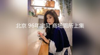 商场专柜一路跟踪抄底漂亮美女 竟然没穿内裤 看到她的嫩毛B了 爽！