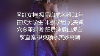 【顶级性爱??淫乱人妻】多位绿帽癖老公找单男换妻淫妻群P淫乱性爱 群男排队等待操淫妻 场面淫乱 高清720P原版