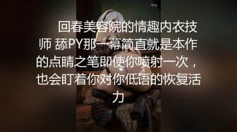 韩宝儿.暗夜金钱游戏.酒局谈判性爱筹码.麻豆出品x豚豚创媒